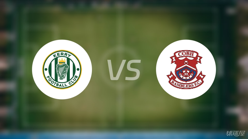 【爱甲】凯里FCvs科布漫步者比赛结果：凯里FC(1-1)科布漫步者比分战报(2025年09月06日)